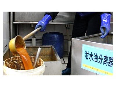 敲黑板：餐厨垃圾处理设备的油水分离技术