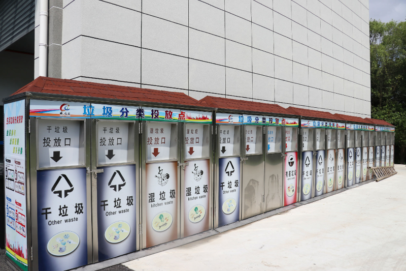 这一举动减少了城市湿垃圾压力，河南省洛阳市今年将新建19个中小型湿式垃圾处理站 